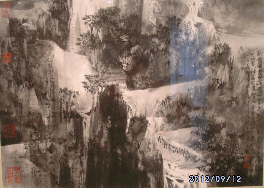 山水写生作品05