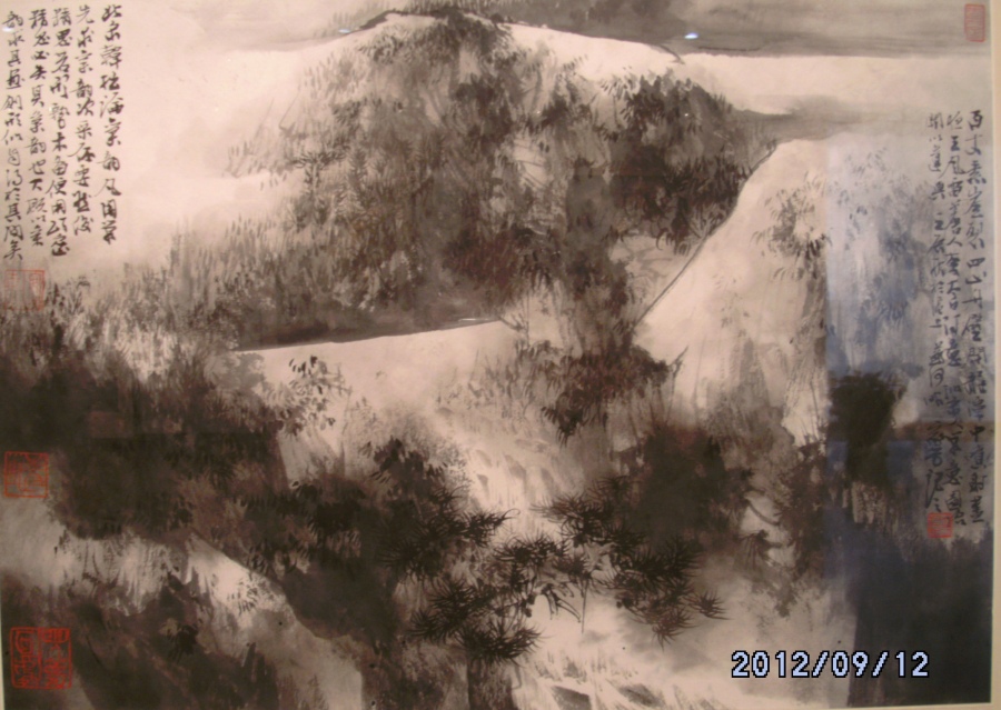 山水写生作品04